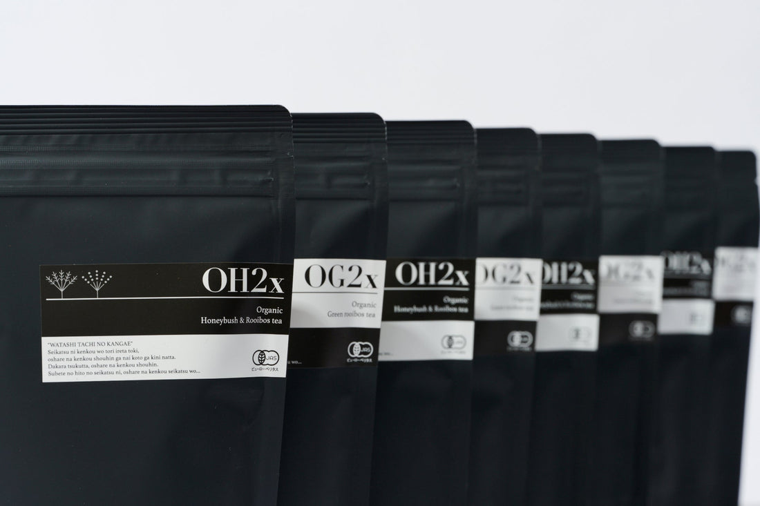 「これ、実はお茶なんだよ」から始まる、少し贅沢なプレゼント。