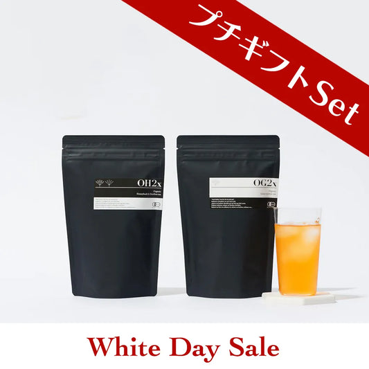 【バレンタイン】オーガニックルイボスティーセット（17％OFF）