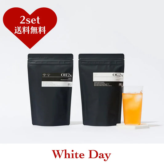 【ホワイトデー送料無料】◎お得◎オーガニックルイボスティーセットx2（17％OFF）