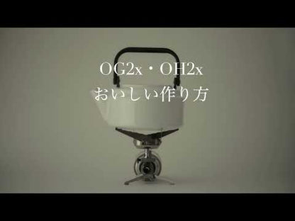 OH2x（オーガニックハニーブッシュ＆ルイボスティー）